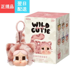 y KiE[zCRYBABY Wild but Cutie Series - Vinyl Plush Pendant Blind Box y1s[Xz |bv}[g NC xCr[ K`K` uCh {bNX tBMA vf v~A  