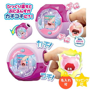 y420:00`523:59܂œXőP20{Iz ybsOΉ\Ńv[gɂœKz ^Jg~[ Ղɂ Ղɂ NAsN Ղɂ  ŐV