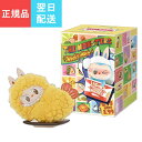 【 単品 正規品・即納 】 POPMART THE MONSTERS Wacky Mart LABUBU ラブブ ポップマート ワッキーマート シリーズ