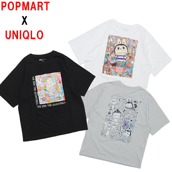 UNIQLO POPMART Tシャツ ユニクロ S 4枚セット ラブブ UNIQLO  