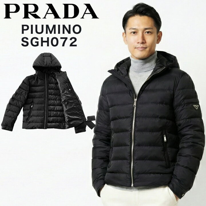 楽天市場】【新品 本物】 PRADA ダウンジャケット PIUMINO SGH072 M L 