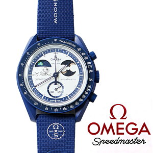 SWATCH OMEGA MOONSWATCH MISSION TO EARTHPHASE MOONSHINE GOLD