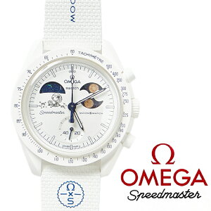 SWATCH OMEGA MOONSWATCH MISSION TO EARTHPHASE MOONSHINE GOLD zCg