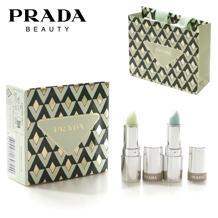 楽天市場】PRADA BEAUTY プラダビューティー プラダ リップバーム ミニ 