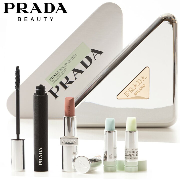 楽天市場】【限定品】 PRADA BEAUTY プラダビューティー クラッチ 