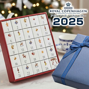 CRyn[Q AhxgJ_[ NX}X AhxgeB[ J_[ 2025 g v[g Mtg NX}XMtg t[ceB[ zbg