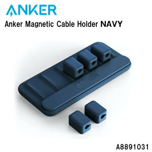 AJ[ Anker A8891031 Magnetic Cable Holder }Olbg P[uz_[ CgjOP[u MagSafeP[u USB-CP[u Micro USBP[u