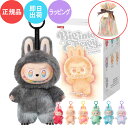 【4日20:00〜5日23:59まで店内最大P20倍！】 【 ラッピング対応可 最新ロット 返金保証制度有 安心の100%正規品・即納】 POP MART THE MONSTERS Big into Energy ポップマート ビッグ エナジー ぬいぐるみ ペンダント Labubu ラブブ 正規品 レビュー特典あり10