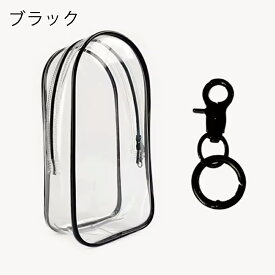 【着せ替え対応】 POPMART LABUBU専用ケース クリア ホワイト ぬいぐるみ用服 PVC ラブブケース ディスプレイバッグ LABUBU ポップマート ラブブ ケース コスチューム 着せ替え
