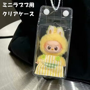 y1023:59܂œXőP20{Iz POPMART ~juu THE MONSTER PIN FOR LOVE V[Yp PVC LABUBUNAP[X P[X |bv}[g LYh~ h~