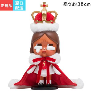 yc1_z POP MART MEGA CRYBABY 400% The Queen of Broken Heart |bv}[g NCxCr[