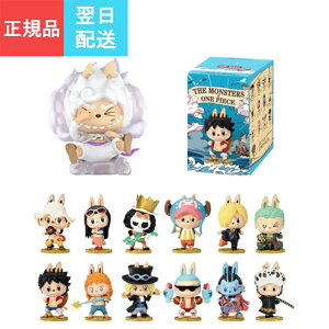 POP MART THE MONSTERS (LABUBU) x One Piece Series Figures |bv}[g U X^[Y (uu) × s[X V[Y tBMA