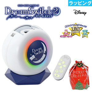 Disney DreamSwitch 2 h[XCb` fBYj[&sNT[LN^[Y SEGA