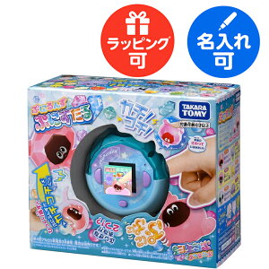 ybsOΉ\Ńv[gɂœKz ^Jg~[ Ղɂ Ղɂ NAu[ Ղɂ  ŐV