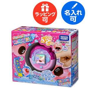 y}\I܂œXőP20{I111:59܂Łz ybsOΉ\Ńv[gɂœKz ^Jg~[ Ղɂ Ղɂ NAsN Ղɂ  ŐV