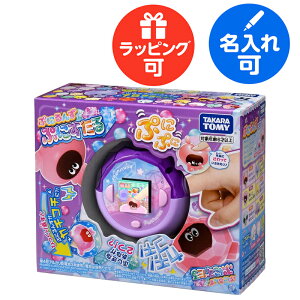 ybsOΉ\Ńv[gɂœKz ^Jg~[ Ղɂ Ղɂ NAp[v Ղɂ  ŐV