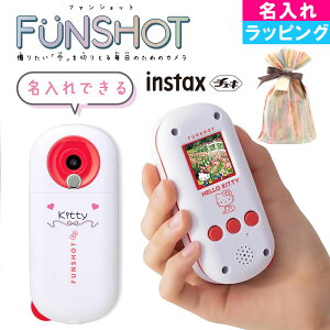 y  LbYJ ~jQ[@\L z n[LeB ^Jg~[ TAKARA TOMY FUNSHOT t@Vbg `FL ~jJ LbY J q v[g Mtg NX}Xv[g