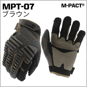 y3023:59܂œXőP20{z yAJgbvuh Mechanix Wear z oCN O[u Y fB[X oCNO[u tďH oCNpO[u ėp t I[goC O[u  