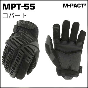 yAJgbvuh Mechanix Wear z oCN O[u Y fB[X oCNO[u tďH oCNpO[u ėp t I[goC O[u  TCNO JjNX  