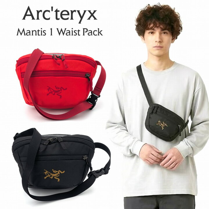 楽天市場】ARCTERYX アークテリクス 耐久撥水 Arc