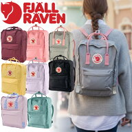 【ランキング1位獲得】 フェールラーベン カンケン FJALLRAVEN kanken 16L カンケンバッグ F23510 pink 3…