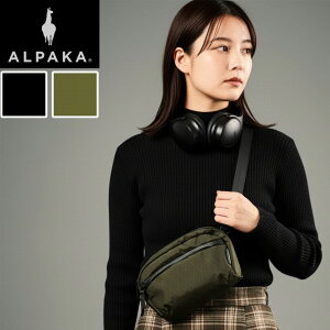 �y���b�s���O�Ή��\�z ALPAKA �A���p�J AA010530106 Flight Sling 1L - Black X-Pac VX42