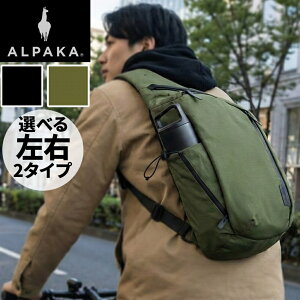 �y���b�s���O�Ή��\�z ALPAKA �A���p�J AA010550518 Metro Crossbody �E�|�� ���|�� ���E�^�C�v���� right left shoulder black green Axoflux 210D