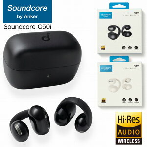 �y18�����ۏ� ���[�݌Ɂz Anker Soundcore C50i Bluetooth ���C�����X�C���z�� D1101N11 D1101N21 �A���J�[ �T�E���h�R�A �C���[�J�t�^ �I�[�v���C���[ �����ǂ��Ȃ� �Ȃ��璮�� �}���`�|�C���g �ő�28����