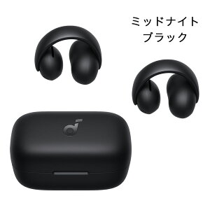 �y���X���薼����z �A���J�[ �C���z�� �� �ǂ��Ȃ� ���C�����X �C���z�� bluetooth �A���J�[ �C���[�J�t�^ �^�C�v c USB �T�E���h�R�A �ʘb�\ �e�����[�N �}�C�N Anker Soundcore AeroClip ���ǂ���