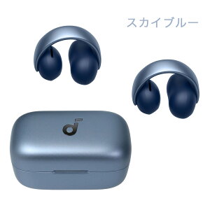 �y���X���薼����z �A���J�[ �C���z�� �� �ǂ��Ȃ� ���C�����X �C���z�� bluetooth �A���J�[ �C���[�J�t�^ �^�C�v c USB �T�E���h�R�A �ʘb�\ �e�����[�N �}�C�N Anker Soundcore AeroClip ���ǂ���