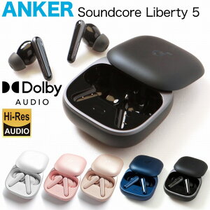 �y18�����ۏ� ���[�݌Ɂz Anker Soundcore Liberty 5 Bluetooth 5.3 ���C�����X�C���z�� A3957 �A���J�[ �T�E���h�R�A ���o�e�B5 ���o�e�B 5 �E���g�� �m�C�Y�L�����Z�����O 3.5 �n�C���] �h���r�[ �I�[�f�B