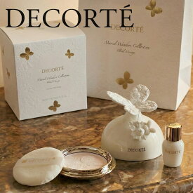 【11日1:59まで店内最大P20倍】 コスメデコルテ マルセル・ワンダース フェイスパウダー 化粧品 コスメ ブランドコスメ コスデコ プレゼント ギフト