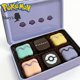 ポケモン meets メリーチョコレート アソートボックス メタモン 6個入 ホワイトデー お返し 2026 チョコレート バレンタインチョコ おしゃれ かわいい 可愛い 本命 義理チョコ 友チョコ 会社 メリーチョコレートカムパニー ブランド スイーツ