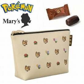 ポケモン meets メリーチョコレート チョコクッキー入りポーチ イーブイフレンズ 8個入 2026 チョコレート おしゃれ かわいい 可愛い 本命 義理チョコ 友チョコ 会社 メリーチョコレートカムパニー ブランド 高級 アソート ばらまき スイーツ