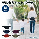 モンベル デルタガセットポーチ M 1123764 ウエストポーチ ショルダーポーチ 2WAY 容量1.3L 軽量119g ナイロン ユニセ…