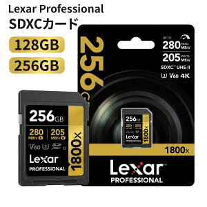 128GB 256GB UHS-II V60 GOLD �ő�280MB/s 4K�Ή� Lexar SD�J�[�h Professional 1800x SDXC�J�[�h LSD1800 128G 256G