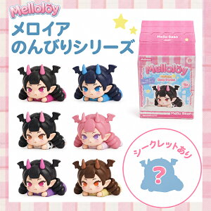�y10/20����|�C���gup���z�y1�s�[�X�zMellojoy �����W���C Cozy Series �̂�т�V���[�Y �u���C���h�{�b�N�X �t�B�M���A �~�j�t�B�M���A �R���N�V���� �L�����N�^�[ �g���[�f�B���O�t�B�M���A �p