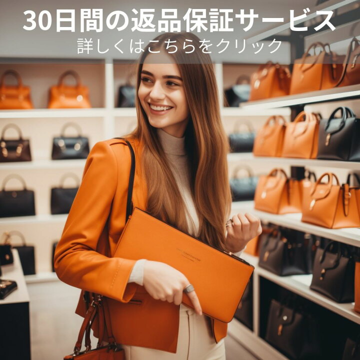 楽天市場】イブサンローラン トートバッグ フォンダシオン 美術館 Yves 