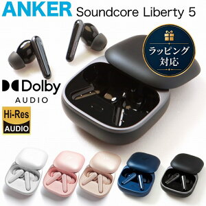 �y18�����ۏ� ���[�݌Ɂz Anker Soundcore Liberty 5 Bluetooth 5.4 ���C�����X�C���z�� A3957 �A���J�[ �T�E���h�R�A ���o�e�B5 ���o�e�B 5 �E���g�� �m�C�Y�L�����Z�����O 3.5 �n�C���] �h���r�[ �I�[�f�B