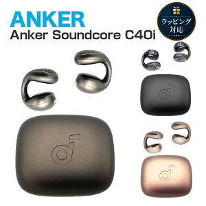�A���J�[ C40i Anker A3331 Soundcore �I�[�v���C���[ �C���z�� ���|�� �X�|�[�c ���C�����X Bluetooth iPhone �C���[�J�t ���|��