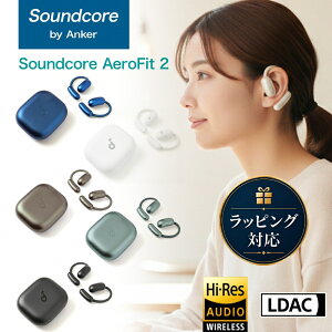 �y18�����ۏ� ���[�݌Ɂz Anker Soundcore AeroFit 2 ���S���C�����X�C���z�� �I�[�v���C���[ ���|�� �X�|�[�c LDAC �n�C���] Bluetooth 5.4 IP55 �h�o�h�� A3874