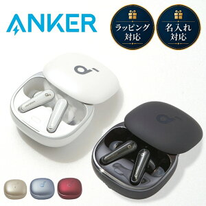 �y 18�J���ۏ� �z Anker Soundcore Liberty 4 ������ �C���z�� �C���t�H�� �����[�d �m�C�Y�L�����Z�����O �����ʘb �}���`�|�C���g�ڑ� �A�v���Ή� ���o�e�B 4 ���C�����X�[�d �y�� IPX4�h���K�i