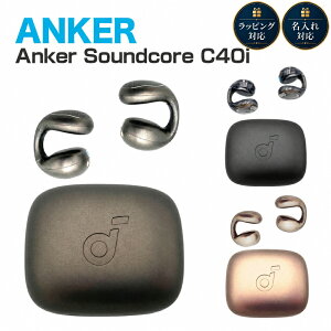 �A���J�[ C40i Anker A3331 Soundcore �I�[�v���C���[ �C���z�� ���|�� �X�|�[�c ���C�����X Bluetooth iPhone �C���[�J�t ���|��
