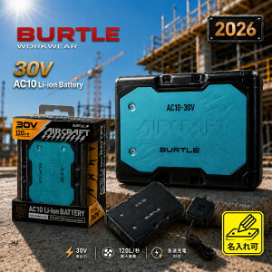 �y2026�N�V�� 30V �}���[�d�z �o�[�g�� AC10 ���`�E���C�I���o�b�e���[ 30V �[�d�� 2026�N���f�� ��ƕ��p�d�r 67 �}�b�g�u���b�N 78 �}�[���� �G�A�[�N���t�g BURTLE AIRCRAFT ��e�� �}���[�d �t�@���t