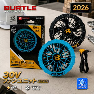 �y2026�N�V�� 30V ����OK�z �o�[�g�� AC10-1 �t�@�����j�b�g 35 �u���b�N 67 �}�[���� �p�[�c �G�A�[�N���t�g BURTLE AIRCRAFT �t�@���Z�b�g �f�o�C�X �t�@���t����ƕ� �啗�� �u���V���X���[�^�[ ��