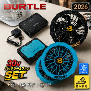 �y2026�N�V�� 30V ����OK�z �o�[�g�� �t�@���t����ƕ��p�d�r�Z�b�g�t�@�����j�b�g ���`�E���C�I���o�b�e���[ 30V �[�d��t�� 2026�N���f�� AC10 AC10-1 67 �}�b�g�u���b�N 78 �}�[���� 35 �u���b�N 