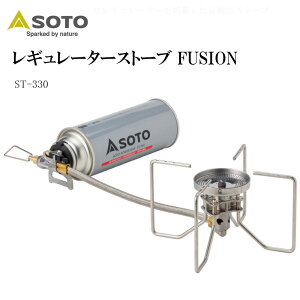 SOTO No:SOD-330 M[^[Xg[u FUSION t[W \g o[i[ g Xg[u Lvpi AEghA Lv \Lv Zbg h hЃObY ЊQ΍ ЊQObY 