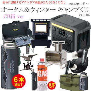 y2025N1128Iz Alice AEghA I[^EB^[ Lv vol5 wSOTOEXm[s[NEANKER̍؏ܕi!󂭂Ȃ