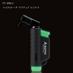 �y�\�� 2026�N3��6�� �����\��z�y�A�E�g�h�A�zSOTO No:ST-487LUBL�@�X���C�h�K�X�g�[�`