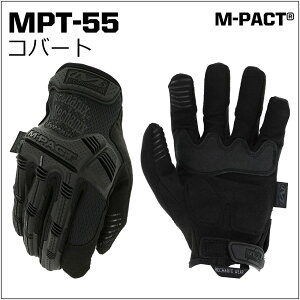 yX[p[Z[ԒXőP20{I111:59܂Łz yAJgbvuh Mechanix Wear z oCN O[u Y fB[X oCNO[u tďH oCNpO[u ėp t I